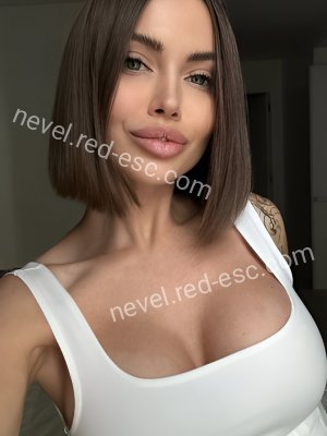Вера — Невель